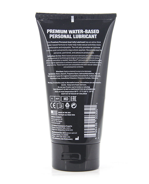 Swiss Navy Anal Jelly Clove | Pleasura