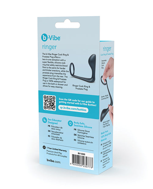 b-Vibe Butties Ringer Cock Ring & Prostate Plug - Black | Pleasura