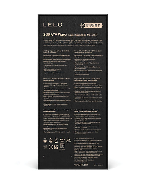 LELO Soraya Wave | Pleasura