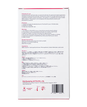 Lovense Personal Lubricant Jelly - 4 oz | Pleasura