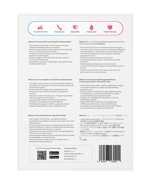 Lovense Mission 2 Touch-Sensitive Tech - Red | Pleasura