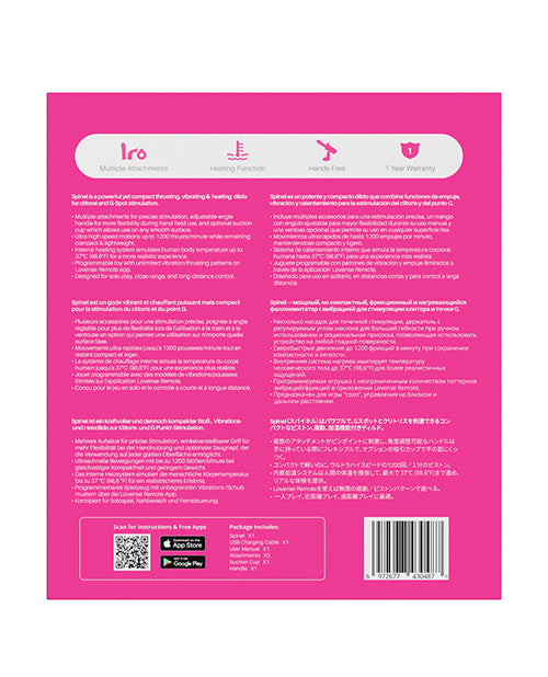 Lovense Spinel Massage Gun - Multi-Color | Pleasura