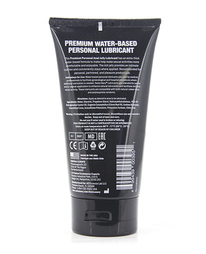 Swiss Navy Anal Jelly Clove | Pleasura